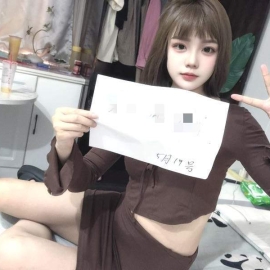 南开女一号